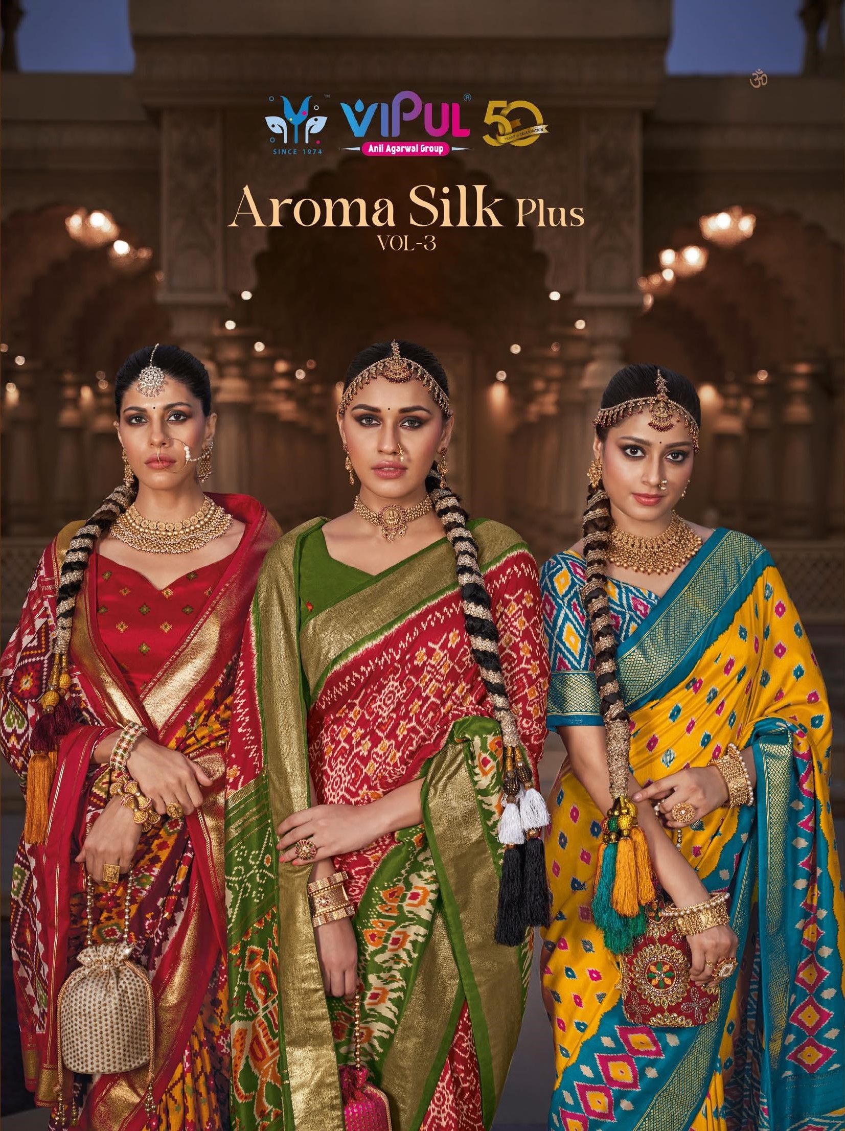 Aroma Silk Plus Vol-3 (VIP)